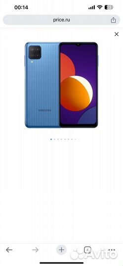 Samsung galaxy m12 64гб