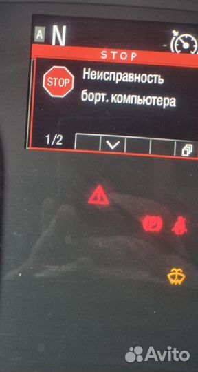 Подбор/ выездная диагностика/ коммерческих авто