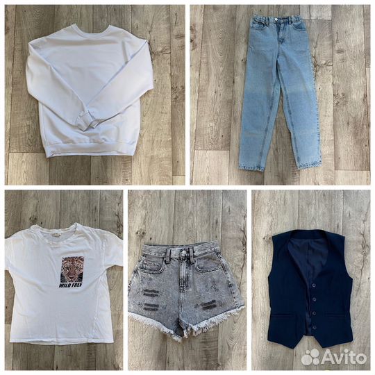 Женские вещи пакетом