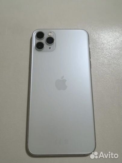 iPhone 11 pro max