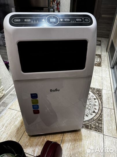 Мобильный кондиционер ballu