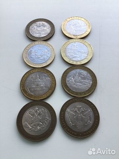 Продам монеты 10 рублей биметалл