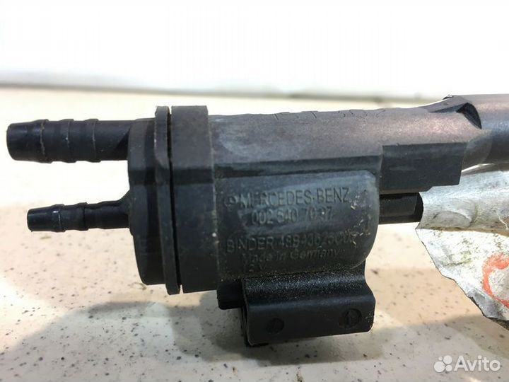 Клапан вакуумный Мерседес