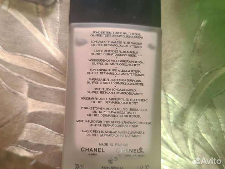 Тональный крем chanel