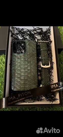 Подарочный набор