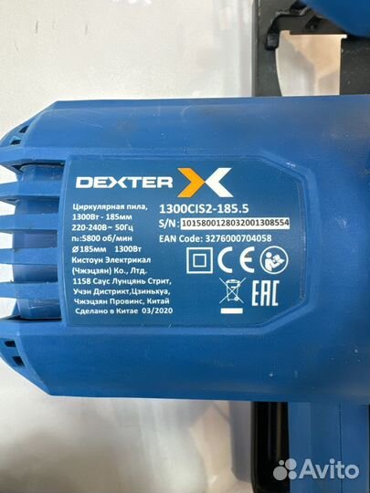 Дисковая пила Dexter 1300CIS2-185.5 (арт.162 2005)