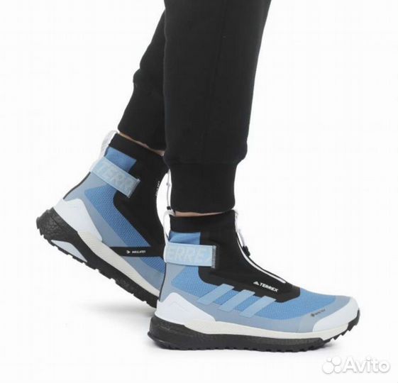 Adidas Terrex Free Hiker Cold.Rdy