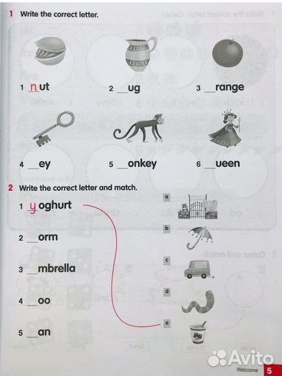 Рабочая тетрадь Academy Stars 1