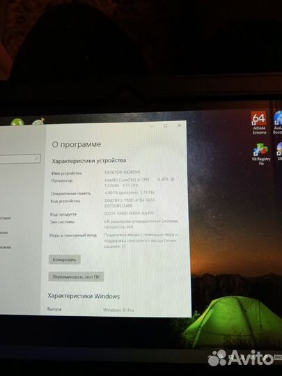 Планшет на windows 10