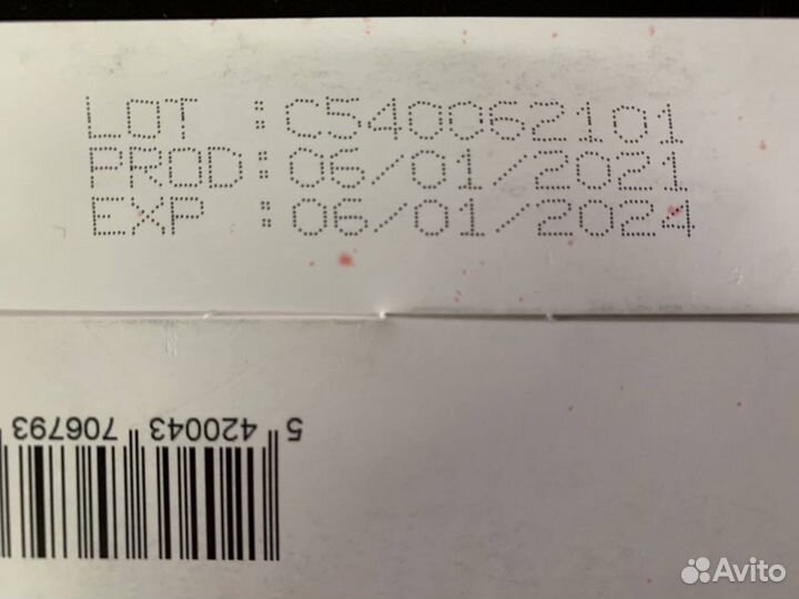 Корм для кошек и собак V i y o Viyo