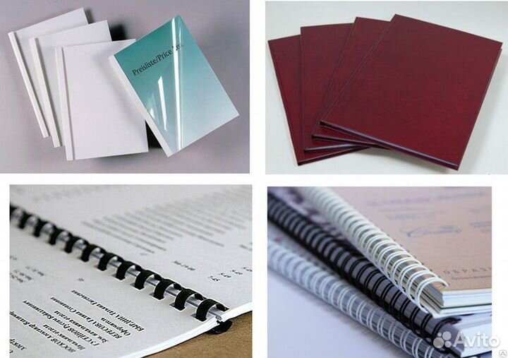 Чертежи, фото, переплёт, копия, распечатка, скан