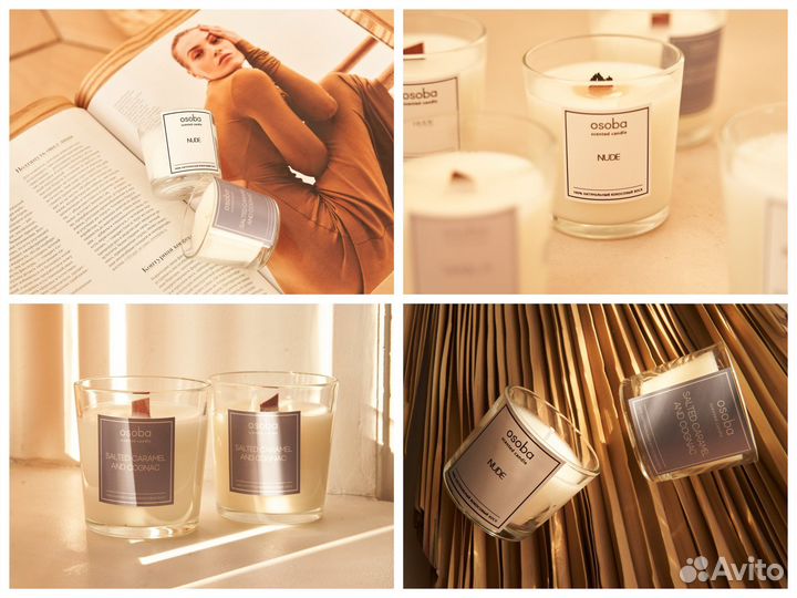 Предметная съемка