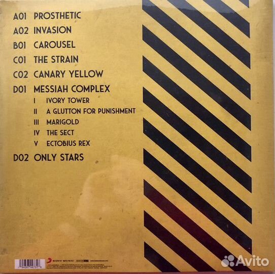 Виниловая пластинка Haken Virus