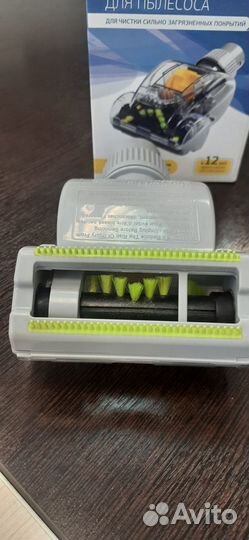 Минитурбощетка для пылесоса