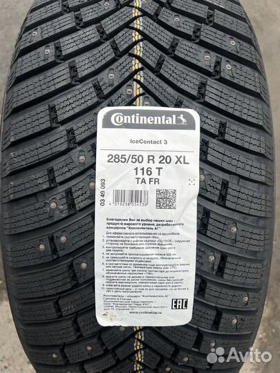 Continental IceContact 3 285/50 R20 116T