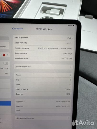 iPad pro 12.9 128gb 2021 m1