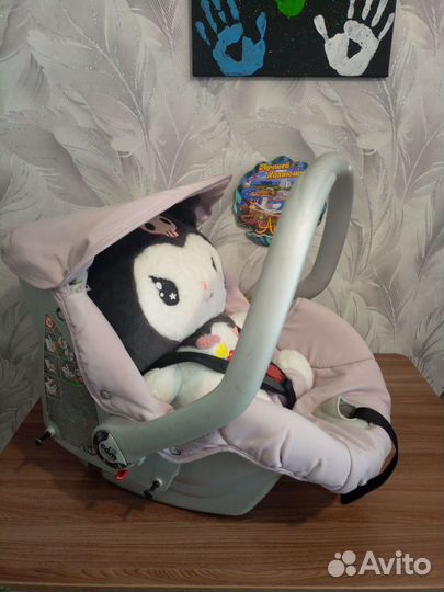 Автолюлька