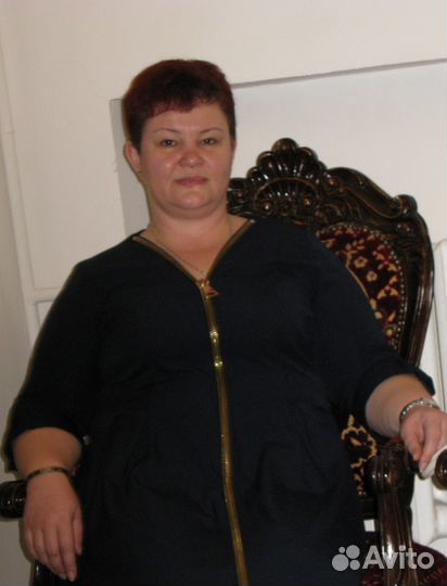 Главный бухгалтер