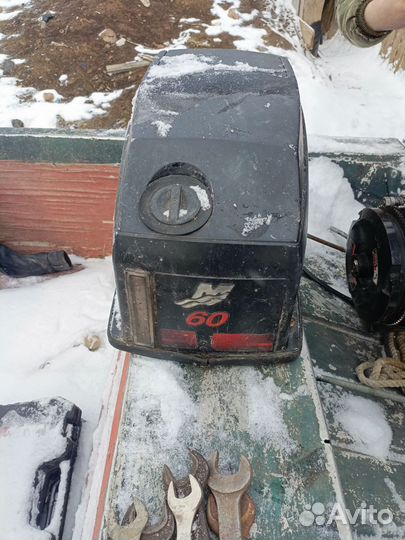 Торотр Меркурий 60