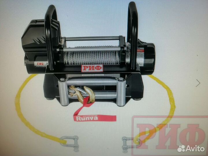 Лебёдка переносная риф 9000U c площадкой и провода
