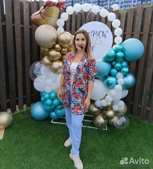 Взрослые праздник Ведущий Звук Корпоратив Юбилей