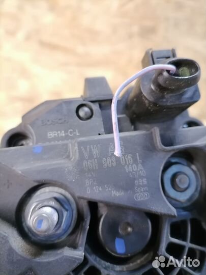 Генератор Audi A4 B8 2.0T CDN