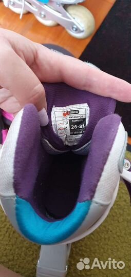 Роликовые коньки детские раздвижные 26-31 рр