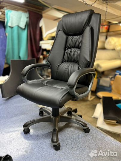 Компьютерное кресло