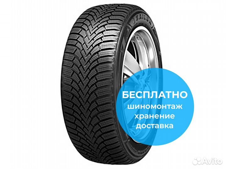 Sailun Ice Blazer Alpine+ 205/60 R15 91H