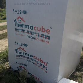 Перегородочные блоки thermocube