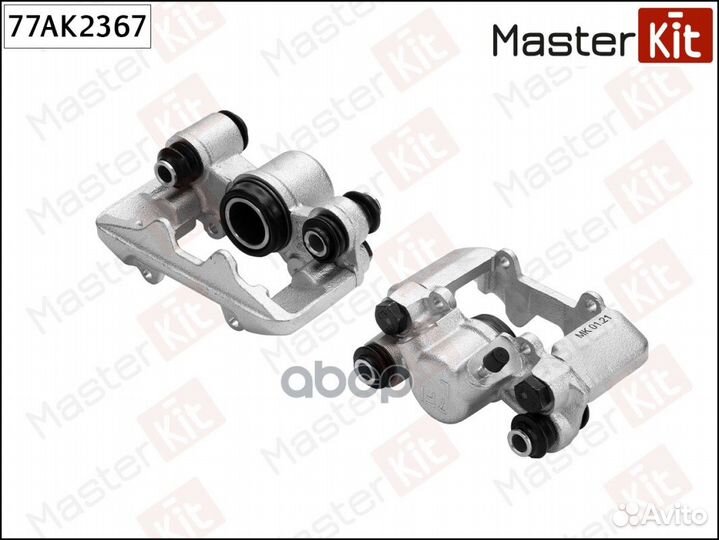 Суппорт тормозной зад. лев. Toyota RAV 4 II (A2