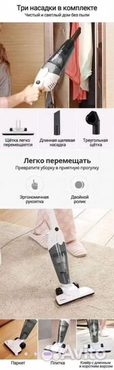 Вертикальный пылесос Deerma DX118C White