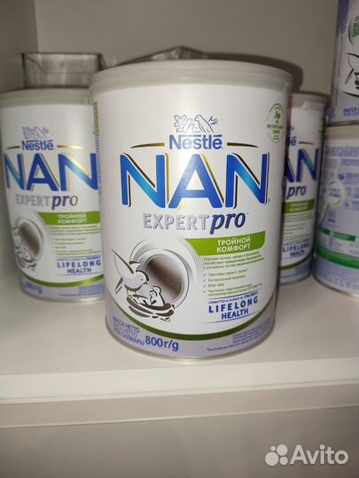 Nan expert pro