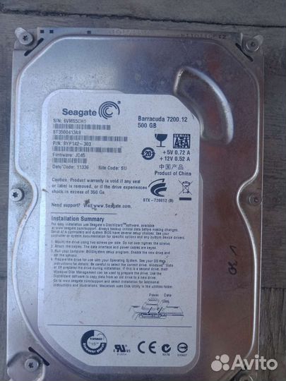 Системный блок, блок питания, SSD, материнку