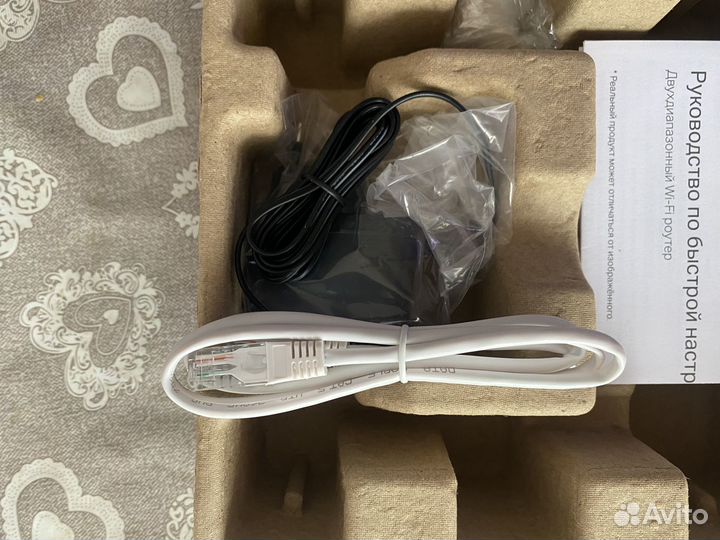Wifi роутер TP Link archer A54