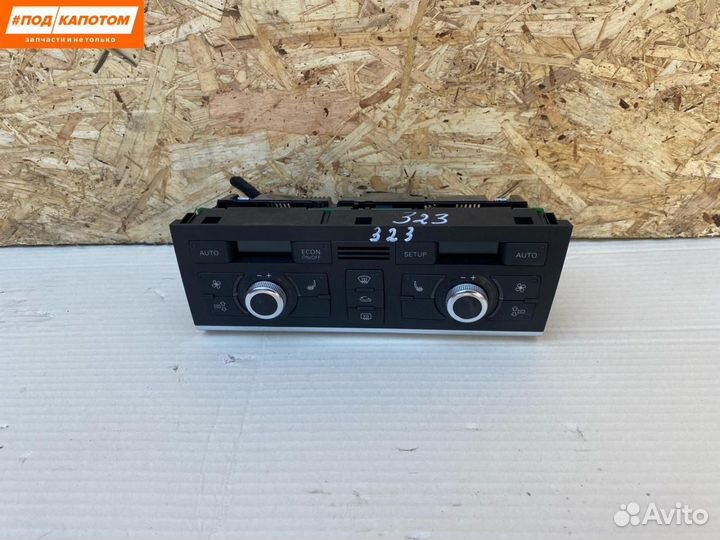 Блок управления печки/климат-контроля Audi A6