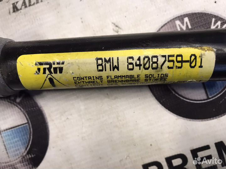 Замок ремня безопасности BMW X5 e53