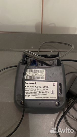 Радиотелефон Panasonic KX-TG1611 RUH