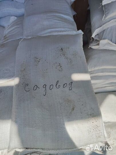 Грунтовая смесь: грунт+торф+песок в мешках (25 л.)