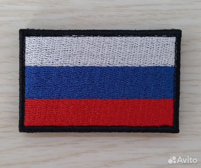 Шеврон Нашивка Патч 