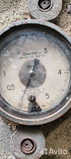 Весы крановые 5 тонн