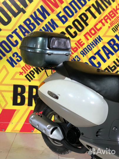 Honda Tact AF51(Только из Японии)