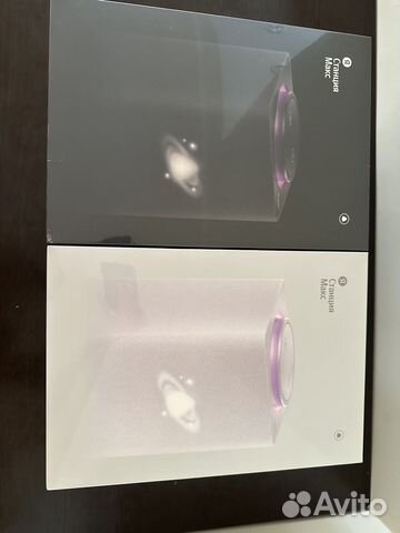 Яндекс станция Макс (новая без подписки) купить в Москве | Электроника ...