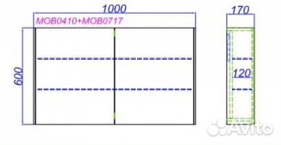 Зеркало-шкаф Aqwella Mobi 100 бетон светлый