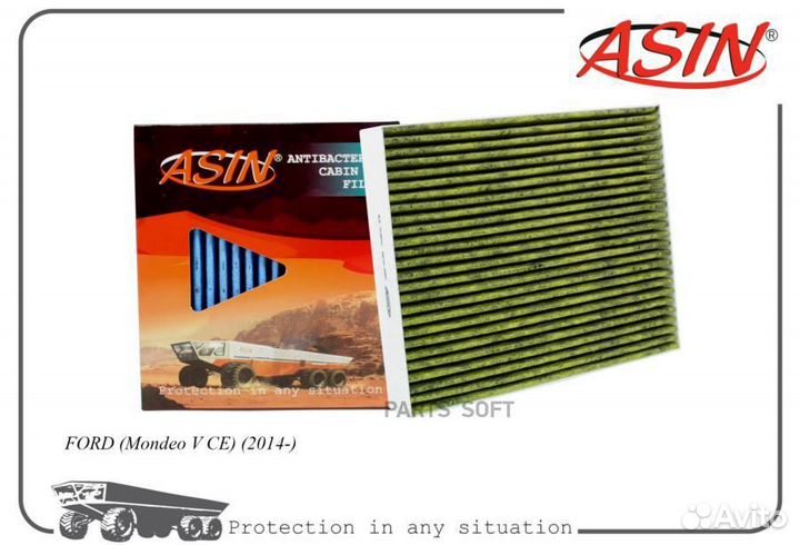 Asin asin.FC2871A Фильтр салонный (антибактериальн