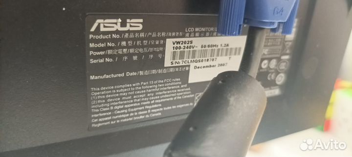 Asus 20'' VW202S