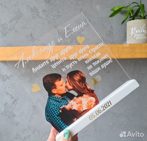 Рамка постер на стекле с фото / размеры art097