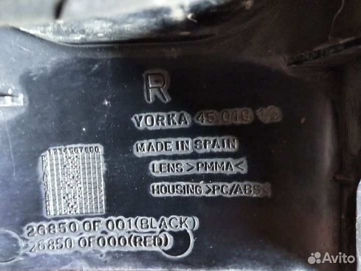 Задний правый фонарь Ниссан Тирано 2