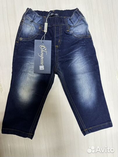 Джинсы Choupette