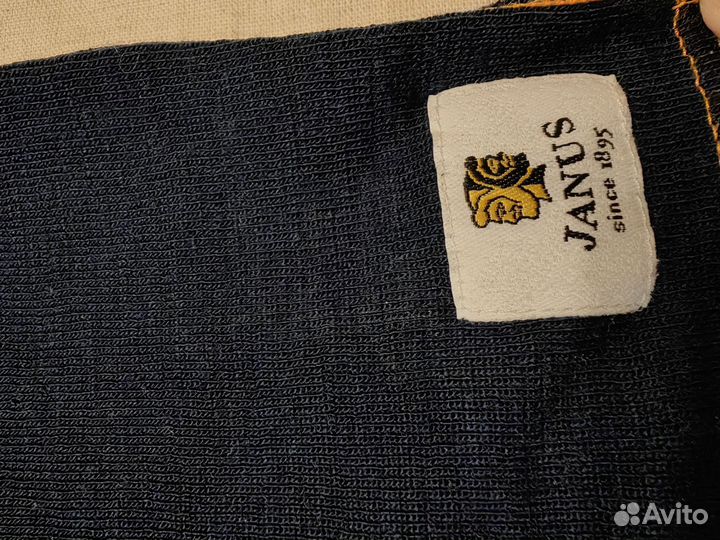 Термобелье Janus 90